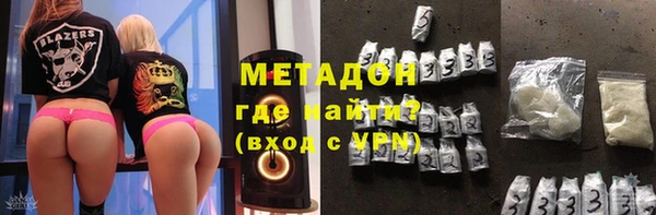 таблы Богородицк