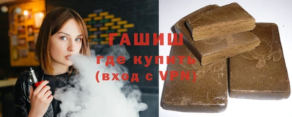 таблы Богородицк