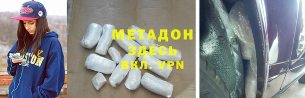 ECSTASY Богородск