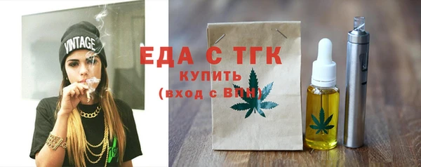 мескалин Богданович