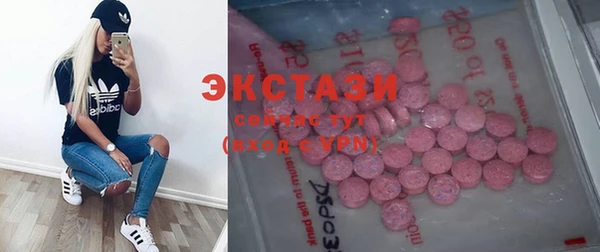 мескалин Богданович
