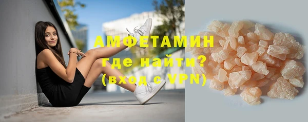 мескалин Богданович