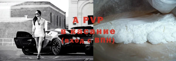 не бодяженный Заволжье