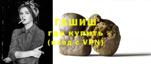 мескалин Богданович