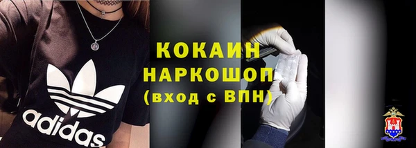 мескалин Богданович