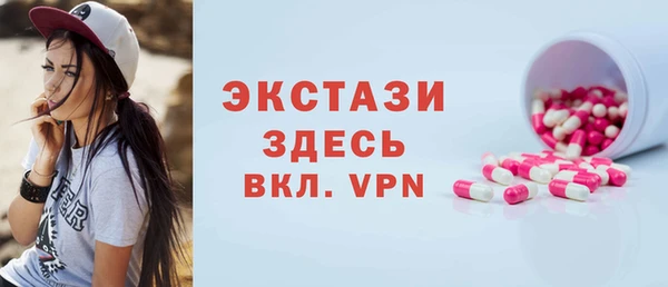 мескалин Богданович