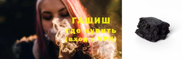 мескалин Богданович