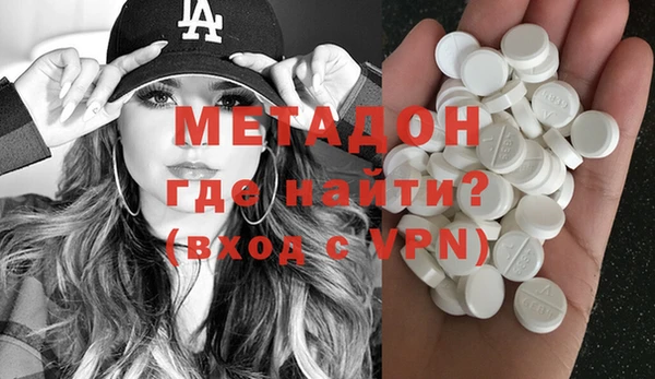 таблы Богородицк