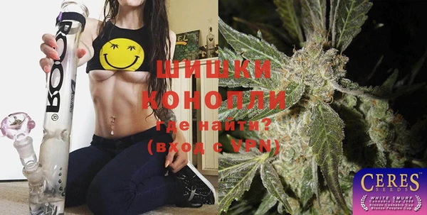 мескалин Богданович