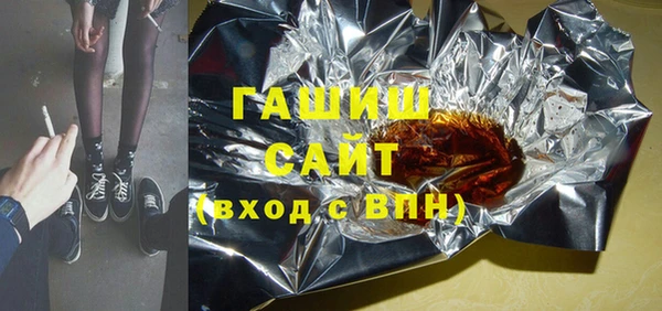 ECSTASY Богородск