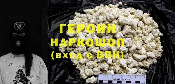 таблы Богородицк