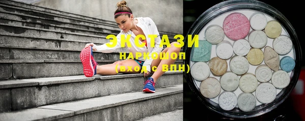 мескалин Богданович