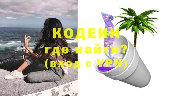 таблы Богородицк