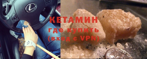 таблы Богородицк