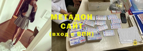 мескалин Богданович