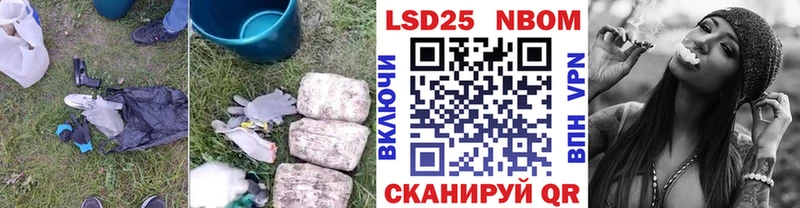 где продают наркотики  Менделеевск  ссылка на мегу ссылка  LSD-25 экстази ecstasy 